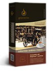 Colombia Arabica Mezzo - Capsules Compatibles Nespresso®